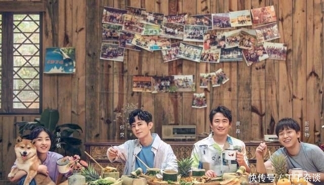  黄磊|《向往4》黄磊在村里发现小卖部，看清商品后，这下彻底露馅了