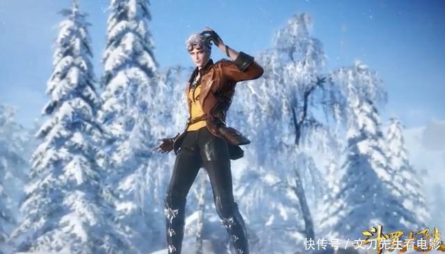 宁荣荣|五年之约为何只来了五个人,其他两个人在干嘛?一人在星斗森林,一人在冰封森林。