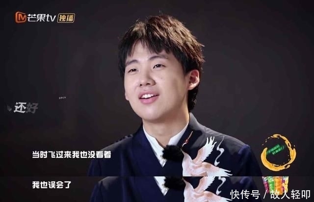 保护|《密逃2》开播即高能!杨幂拒绝邓伦保护:你胆太小没有用,我要黄明昊