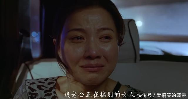 老公|豆瓣8.6分《万箭穿心》:报警抓奸逼死老公,供出状元却母子反目