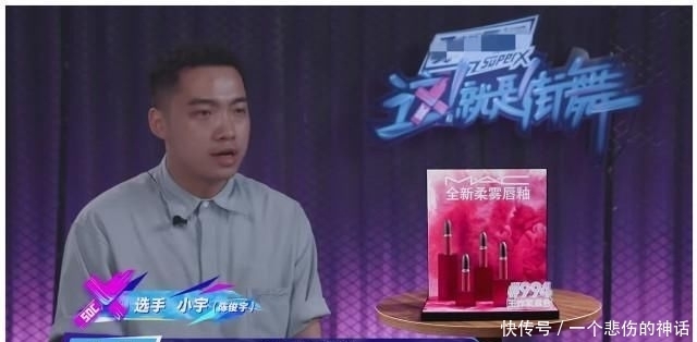 位队长|《街舞》队长斗舞,选手点评看出实力差距,张艺兴王一博评价钟汉良很统一