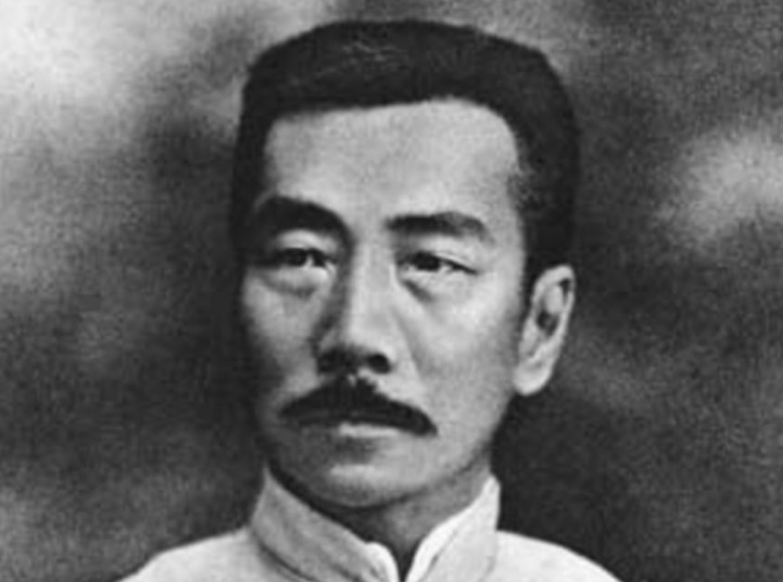 工资|鲁迅作为大文豪,当时他的工资只有三百多,放现在是多少钱