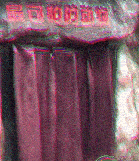 GIF|搞笑GIF:你们说这车有多猛啊。