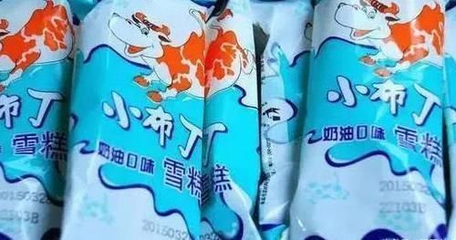 种味道|别再算了,吃过第五种雪糕,你已经暴露30岁以上的年龄了