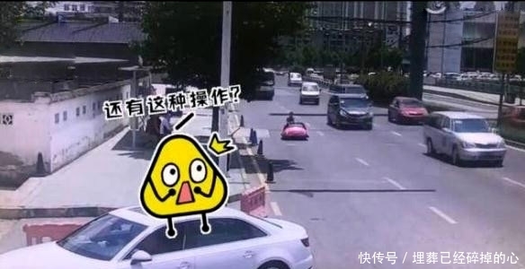  哭笑不得|大妈为图方便直接开碰碰车上路，警察叔叔哭笑不得