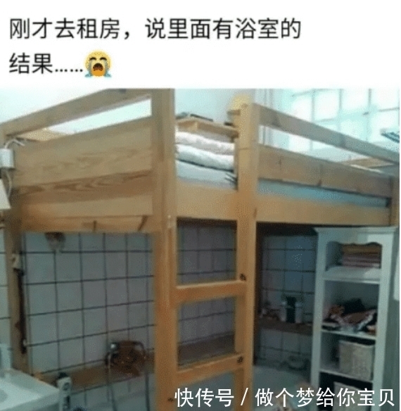 太狠|“女友张口就要30万彩礼，男孩回了这一句直接拉黑”哈哈哈哈哈哈太狠了！