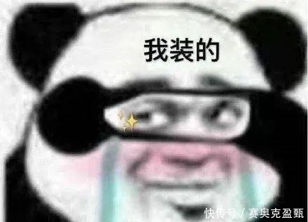 女朋友|漂亮的让我面红的可爱男人