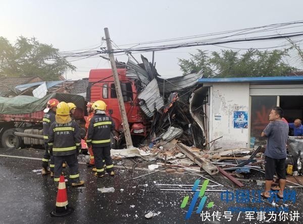  高港|高港境内发生一起车祸，货车撞进理发店造成一死一伤