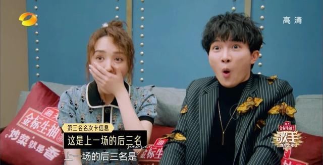  杨迪|快看！郭麒麟、沙溢、杨迪们正在统治2020年的综艺圈