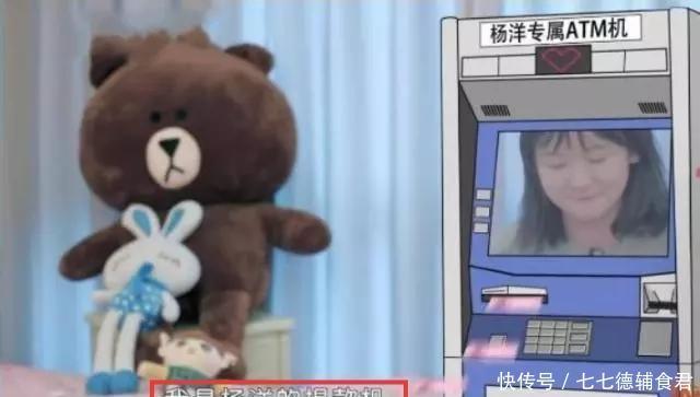 已成|变形计中的追星女生眼光多毒?三年前追的小透明,今已成当红流量