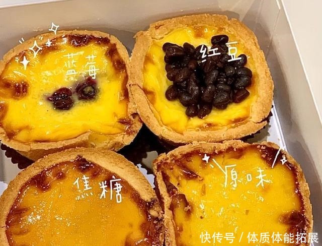 可爱|蛋挞不读dàn tǎ,蛋挞这么读,失去了可爱的灵魂