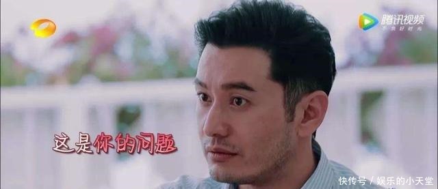  端倪|《中餐厅4》赵丽颖产后抑郁初现端倪黄晓明洗白其实另有真相