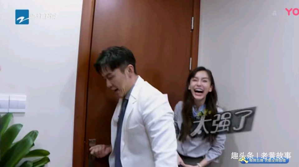 顾不了|Baby现在是真拼,玩游戏笑起来已经完全顾不了形象