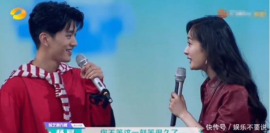  何炅|《快本》“第六人”有眉目，他总被何炅谢娜cue，长太帅不够搞笑