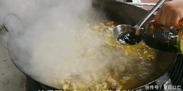 香菇|淮扬菜大厨改良员工餐将香菇烧鸡这么做,鲜香微辣,开胃下饭