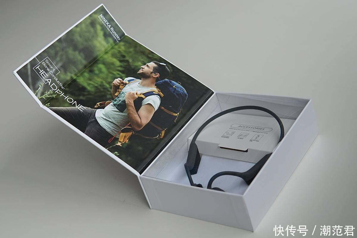 体验|听音乐何必用耳朵，南卡骨传导耳机实战体验