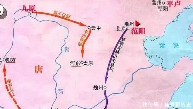 蓄意已久|安禄山蓄意已久，部队非常强大，为何安史之乱七年就被镇压了？