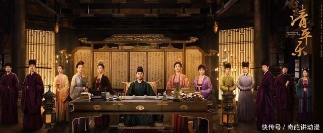 皇帝|宋仁宗的清平乐,其实感情生活并不快乐!因为这事废了皇后