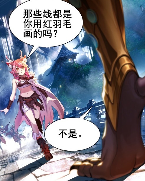 荣耀|王者荣耀假日:瑶瑶公主闯入云中君领地,结果被云中君抓了起来!