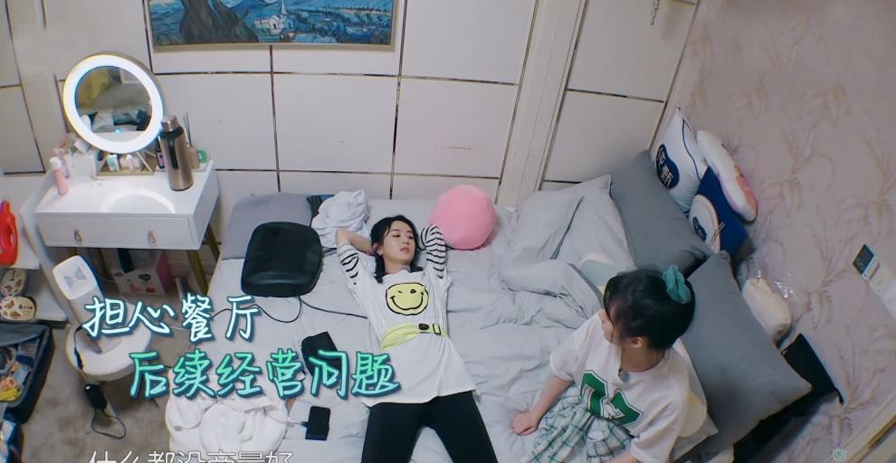  婚后|婚后综艺首现身，真实状态展露无疑，不愧是“赵丽颖”