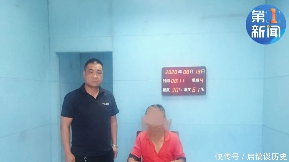 猕猴桃|记仇十年!男子雨夜砍毁600多棵猕猴桃树报复同村村民