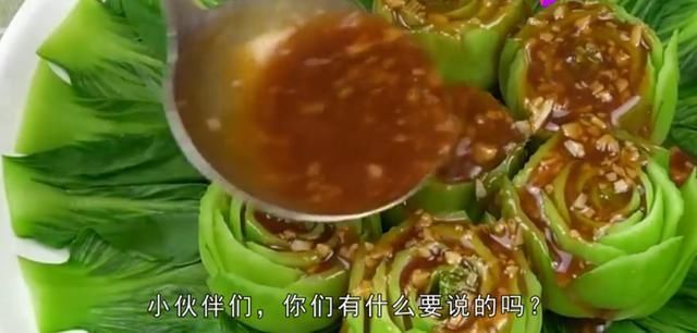 蚝油|今天才知道,蚝油不能乱用,为了健康,记住这4点,别再用错了