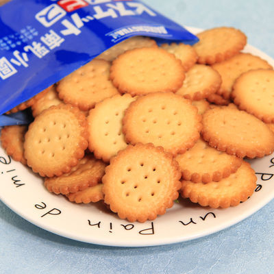 网购|暴露网购习惯的4种网红零食,全部吃过的,每天刷手机