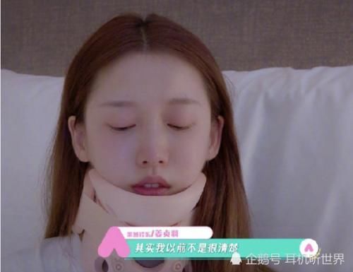 情况|姜贞羽入院治疗后再次露面,情况不佳崩溃大哭,医生的话太残忍