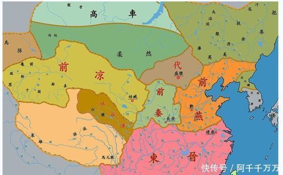 俯瞰|五胡十六国和五代十国,应该如何俯瞰这两个乱世?