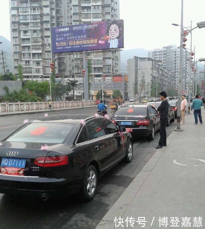 出租车|迎亲车队路遇九辆出租车, 索要现金香烟, 警方介入调查