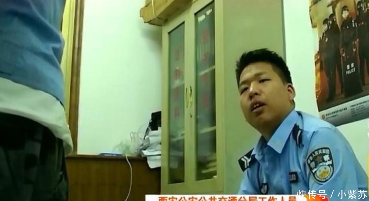 夸奖|“你还觉得你光荣?”出租车司机捡包交到警局,没被夸奖反被嘲讽