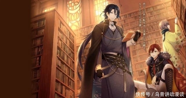 文豪|以文豪为原型的动漫,日本人脑洞可真大