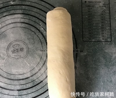 吐司|#爱好组—高筋#紫薯辫子面包