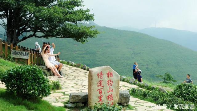 百里荒|晴热天气防中暑,这里开“空调”不要钱