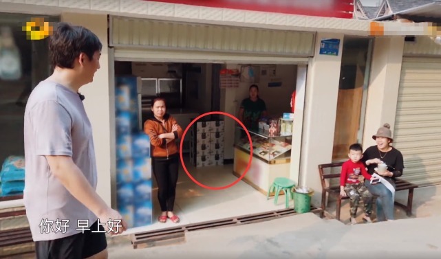 聊天|《向往4》黄磊晨跑为何主动与陌生人聊天看清小卖部的摆设秒懂