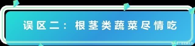  体检|5亿人存在的健康危机，体检却很难发现？