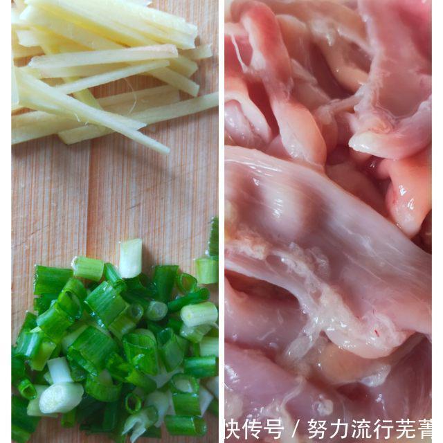 变废为宝|鱼肠蒸蛋,变废为宝,营养丰富