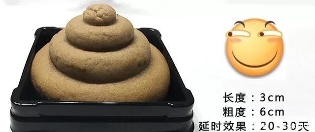 代表|跟这些月饼比,五仁弱爆了