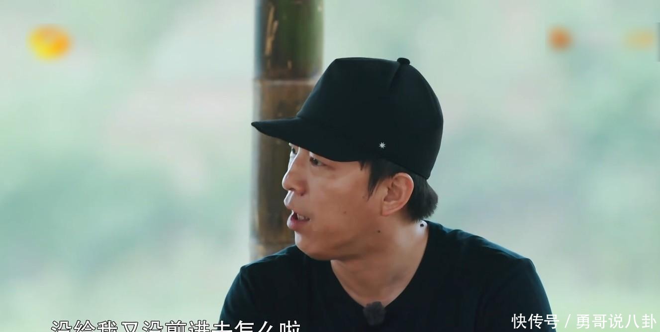 高度|《青春环游记2》开播不久,收视率上升到新高度,飞行嘉宾肖战功不可没