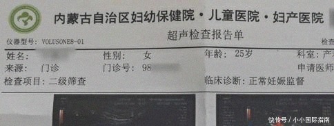 网络|揭秘网络贩婴黑产链：一个婴儿开价七八万，两头家庭竟觉得是善举