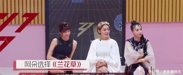 姐姐们|《乘风破浪的姐姐》三公舞蹈受宠,作品倾向单一化,赵兆无能为力