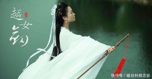  实至名归|金庸小说中最厉害的五大剑法, 第一名实至名归, 但无人练成