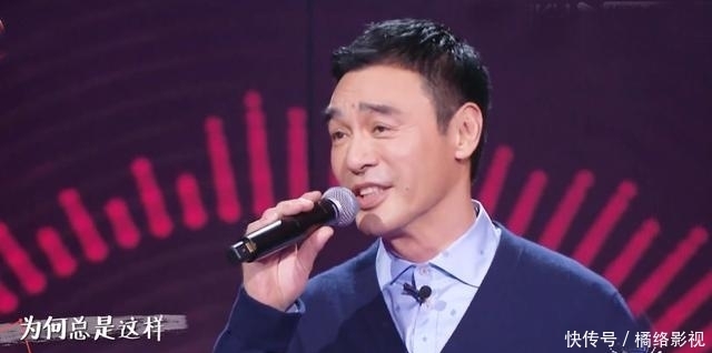  追星|《我们的歌2》首播诚意足，李健成功追星谭咏麟，3大惊喜预定年度综艺爆款