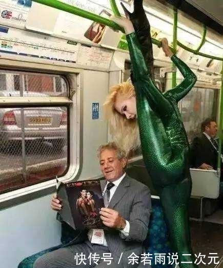 火车|妹子，在火车上能不能注意下睡姿，太尴尬了，没人提醒你吗