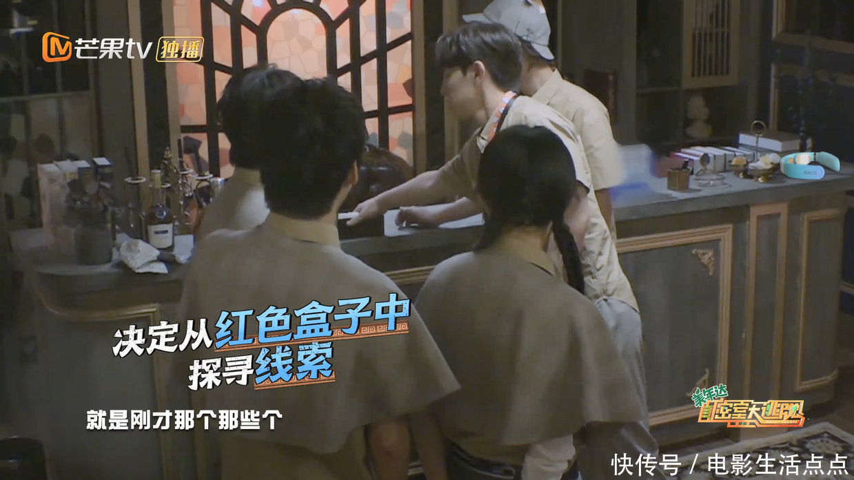 逃脱|《密室大逃脱》郭麒麟被邓伦、杨幂带偏了?大张伟一句话暴露实情