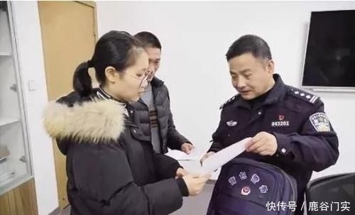 居住证明|“我的钱被派出所抢走了!”老太太的“悬案”,被扎根基层36年的老民警破解