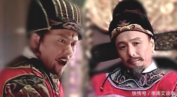 真实|西门庆的真实原型 严嵩的独生子, 太子都要给他送礼