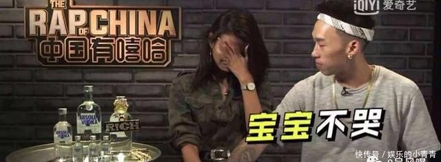  值得|《中国新说唱》狂砸1000倍报酬却请了个寂寞，值得吗