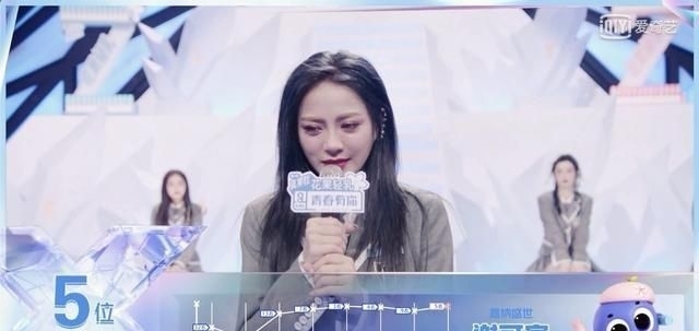 排名|青你2成团排名公布,刘雨昕C位,陆柯燃卡位出道