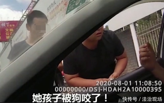  声嘶力竭|怕孩子睡着再也醒不来！幼童被恶犬咬伤满身血，母亲声嘶力竭呼救